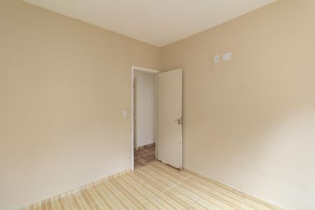 Apartamento para alugar com 52m², 2 quartos e 1 vaga Apartamento para alugar com 52m², 2 quartos e 1 vagaQuarto 1