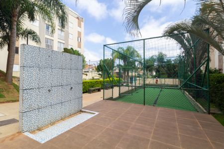 Apartamento para alugar com 52m², 2 quartos e 1 vaga Apartamento para alugar com 52m², 2 quartos e 1 vagaÁrea comum