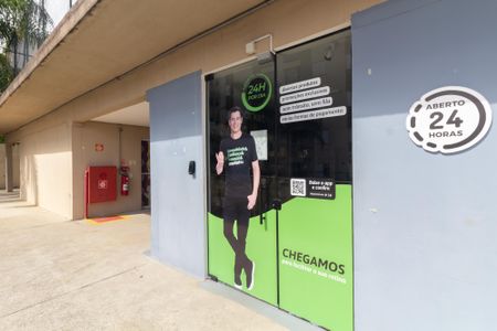 Apartamento para alugar com 52m², 2 quartos e 1 vaga Apartamento para alugar com 52m², 2 quartos e 1 vagaÁrea comum