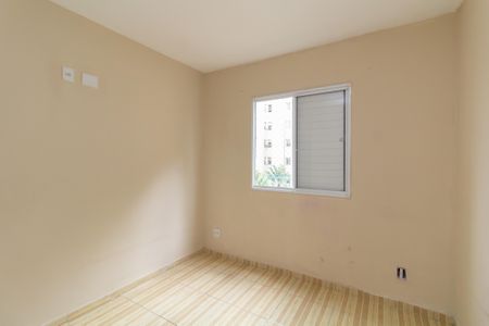Apartamento para alugar com 52m², 2 quartos e 1 vaga Apartamento para alugar com 52m², 2 quartos e 1 vagaQuarto 1