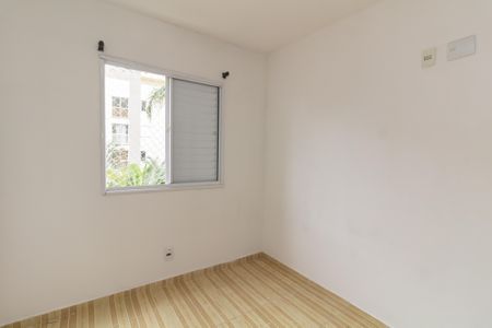 Apartamento para alugar com 52m², 2 quartos e 1 vaga Apartamento para alugar com 52m², 2 quartos e 1 vagaQuarto 2