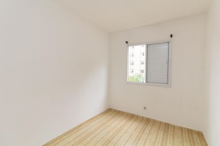 Apartamento para alugar com 52m², 2 quartos e 1 vaga Apartamento para alugar com 52m², 2 quartos e 1 vagaQuarto 2