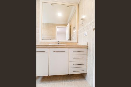 Apartamento para alugar com 560m², 3 quartos e 4 vagasBanheiro da Suíte