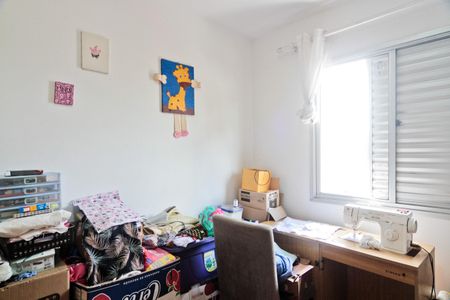 Apartamento à venda com 77m², 3 quartos e 2 vagasQuarto 1