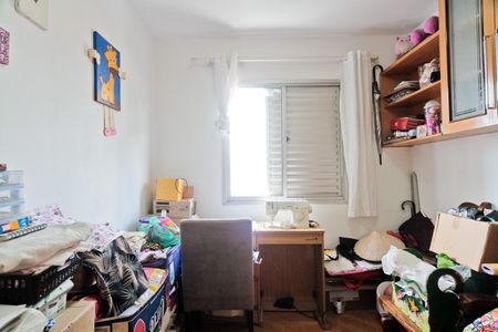 Apartamento à venda com 77m², 3 quartos e 2 vagasQuarto 1
