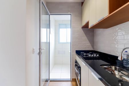 Apartamento para alugar com 47m², 2 quartos e 1 vaga Apartamento para alugar com 47m², 2 quartos e 1 vagaCozinha e Área de Serviço