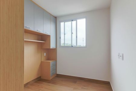 Apartamento para alugar com 47m², 2 quartos e 1 vaga Apartamento para alugar com 47m², 2 quartos e 1 vagaQuarto 2 - Suíte