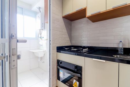 Apartamento para alugar com 47m², 2 quartos e 1 vaga Apartamento para alugar com 47m², 2 quartos e 1 vagaCozinha e Área de Serviço