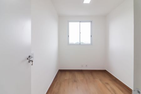 Apartamento para alugar com 47m², 2 quartos e 1 vaga Apartamento para alugar com 47m², 2 quartos e 1 vagaQuarto 1