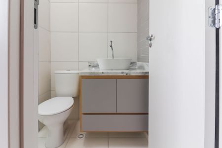 Apartamento para alugar com 47m², 2 quartos e 1 vaga Apartamento para alugar com 47m², 2 quartos e 1 vagaQuarto 2 - Suíte