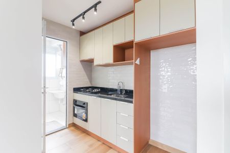 Apartamento para alugar com 47m², 2 quartos e 1 vaga Apartamento para alugar com 47m², 2 quartos e 1 vagaCozinha e Área de Serviço