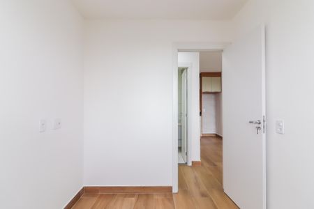 Apartamento para alugar com 47m², 2 quartos e 1 vaga Apartamento para alugar com 47m², 2 quartos e 1 vagaQuarto 1
