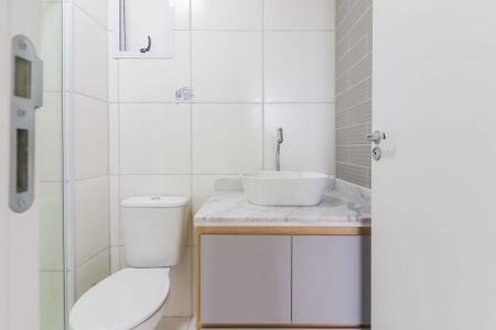 Apartamento para alugar com 47m², 2 quartos e 1 vaga Apartamento para alugar com 47m², 2 quartos e 1 vagaBanheiro