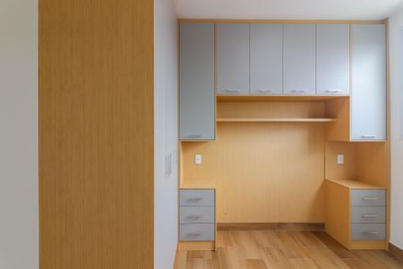 Apartamento para alugar com 47m², 2 quartos e 1 vaga Apartamento para alugar com 47m², 2 quartos e 1 vagaQuarto 2 - Suíte