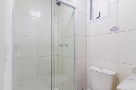 Apartamento para alugar com 47m², 2 quartos e 1 vaga Apartamento para alugar com 47m², 2 quartos e 1 vagaBanheiro