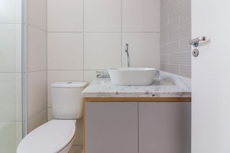 Apartamento para alugar com 47m², 2 quartos e 1 vaga Apartamento para alugar com 47m², 2 quartos e 1 vagaQuarto 2 - Suíte