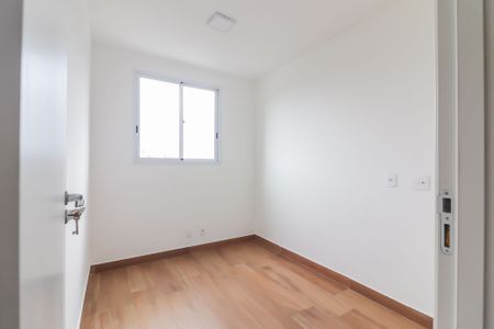 Apartamento para alugar com 47m², 2 quartos e 1 vaga Apartamento para alugar com 47m², 2 quartos e 1 vagaQuarto 1
