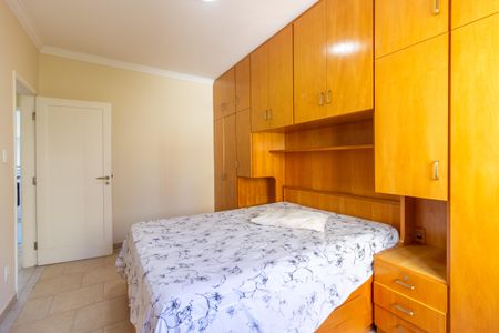 Apartamento à venda com 63m², 2 quartos e 1 vagaQuarto 1