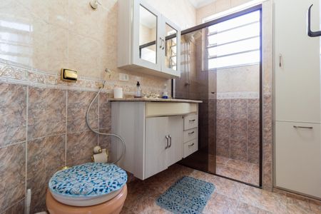 Apartamento à venda com 63m², 2 quartos e 1 vagaBanheiro