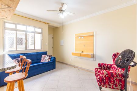 Sala de apartamento à venda com 2 quartos, 63m² em Sumaré, São Paulo
