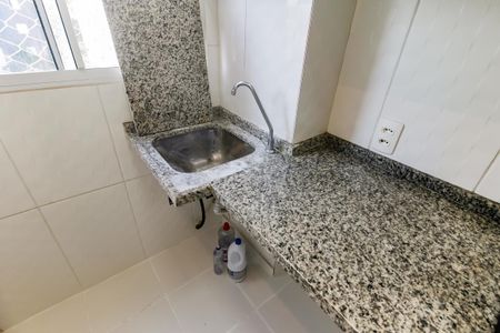 Apartamento à venda com 42m², 2 quartos e sem vaga Apartamento à venda com 42m², 2 quartos e sem vagaÁrea de Serviço