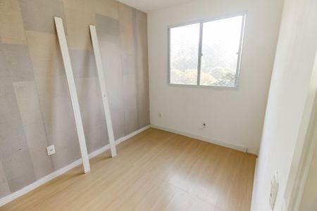 Apartamento à venda com 42m², 2 quartos e sem vaga Apartamento à venda com 42m², 2 quartos e sem vagaQuarto 1