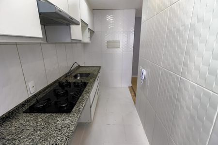 Apartamento à venda com 42m², 2 quartos e sem vaga Apartamento à venda com 42m², 2 quartos e sem vagaCozinha - Armários