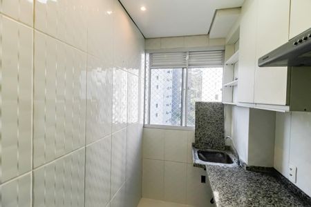 Apartamento à venda com 42m², 2 quartos e sem vaga Apartamento à venda com 42m², 2 quartos e sem vagaÁrea de Serviço