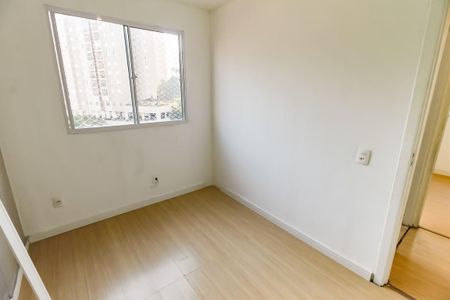 Apartamento à venda com 42m², 2 quartos e sem vaga Apartamento à venda com 42m², 2 quartos e sem vagaQuarto 1