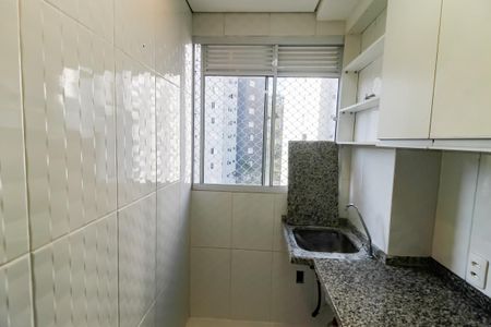 Apartamento à venda com 42m², 2 quartos e sem vaga Apartamento à venda com 42m², 2 quartos e sem vagaÁrea de Serviço