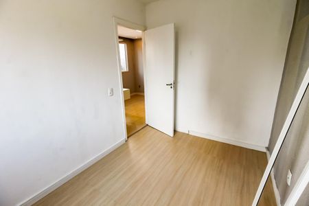 Apartamento à venda com 42m², 2 quartos e sem vaga Apartamento à venda com 42m², 2 quartos e sem vagaQuarto 1