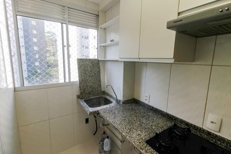 Apartamento à venda com 42m², 2 quartos e sem vaga Apartamento à venda com 42m², 2 quartos e sem vagaÁrea de Serviço