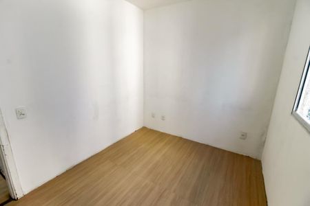 Apartamento à venda com 42m², 2 quartos e sem vaga Apartamento à venda com 42m², 2 quartos e sem vagaQuarto 2