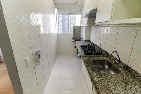 Apartamento à venda com 42m², 2 quartos e sem vaga Apartamento à venda com 42m², 2 quartos e sem vagaCozinha - Armários