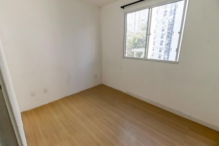 Apartamento à venda com 42m², 2 quartos e sem vaga Apartamento à venda com 42m², 2 quartos e sem vagaQuarto 2