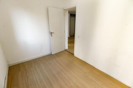 Apartamento à venda com 42m², 2 quartos e sem vaga Apartamento à venda com 42m², 2 quartos e sem vagaQuarto 2