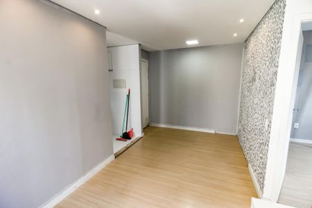 Apartamento à venda com 42m², 2 quartos e sem vaga Apartamento à venda com 42m², 2 quartos e sem vagaSala