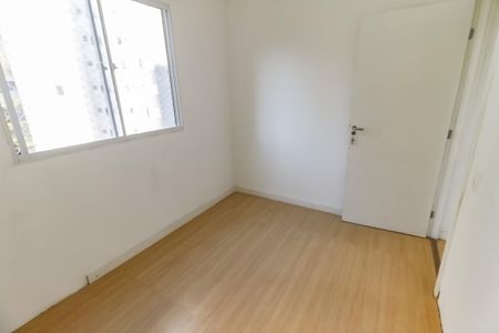 Apartamento à venda com 42m², 2 quartos e sem vaga Apartamento à venda com 42m², 2 quartos e sem vagaQuarto 2