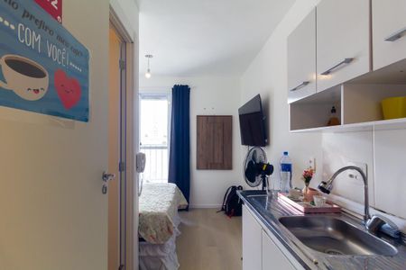 Apartamento para alugar com 18m², 1 quarto e sem vaga Apartamento para alugar com 18m², 1 quarto e sem vagaCozinha