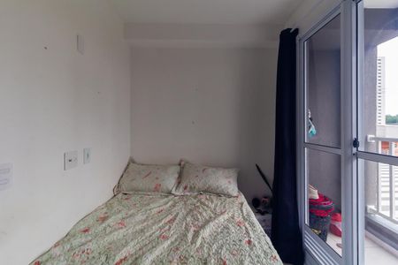 Apartamento para alugar com 18m², 1 quarto e sem vaga Apartamento para alugar com 18m², 1 quarto e sem vagaQuarto