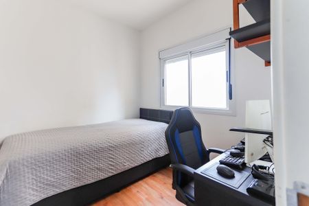 Apartamento para alugar com 91m², 2 quartos e 1 vaga Apartamento para alugar com 91m², 2 quartos e 1 vagaQuarto 2