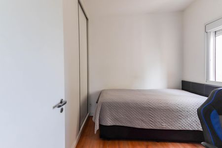 Apartamento para alugar com 91m², 2 quartos e 1 vaga Apartamento para alugar com 91m², 2 quartos e 1 vagaQuarto 2