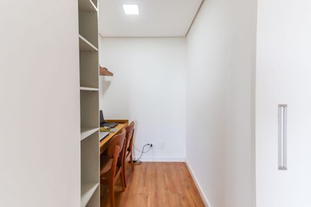 Apartamento para alugar com 91m², 2 quartos e 1 vaga Apartamento para alugar com 91m², 2 quartos e 1 vagaEscritório