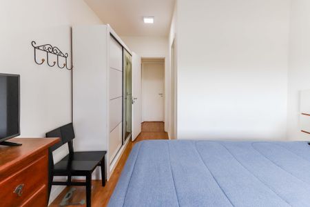 Apartamento para alugar com 91m², 2 quartos e 1 vaga Apartamento para alugar com 91m², 2 quartos e 1 vagaQuarto 1 - Suíte