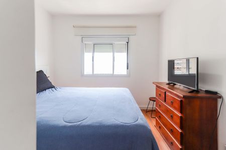 Apartamento para alugar com 91m², 2 quartos e 1 vaga Apartamento para alugar com 91m², 2 quartos e 1 vagaQuarto 1 - Suíte