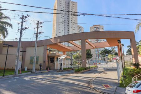 Apartamento para alugar com 91m², 2 quartos e 1 vaga Apartamento para alugar com 91m², 2 quartos e 1 vagaFachada