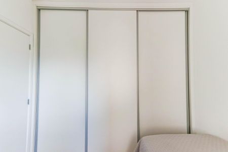 Apartamento para alugar com 91m², 2 quartos e 1 vaga Apartamento para alugar com 91m², 2 quartos e 1 vagaQuarto 2