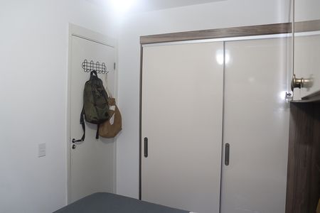 Apartamento à venda com 33m², 2 quartos e sem vagaQuarto