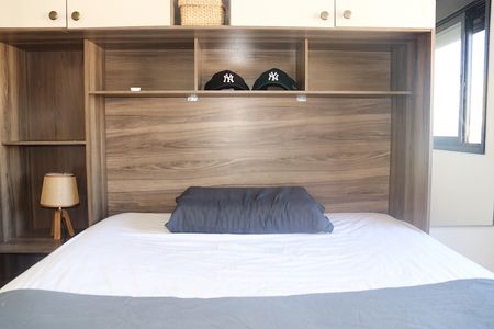 Apartamento à venda com 33m², 2 quartos e sem vagaQuarto