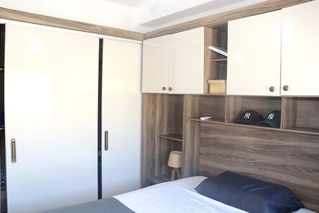 Apartamento à venda com 33m², 2 quartos e sem vagaQuarto